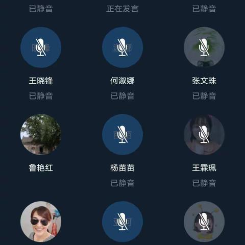 课间安全，防范未然——张晓娜名班主任工作室10月24日活动纪实