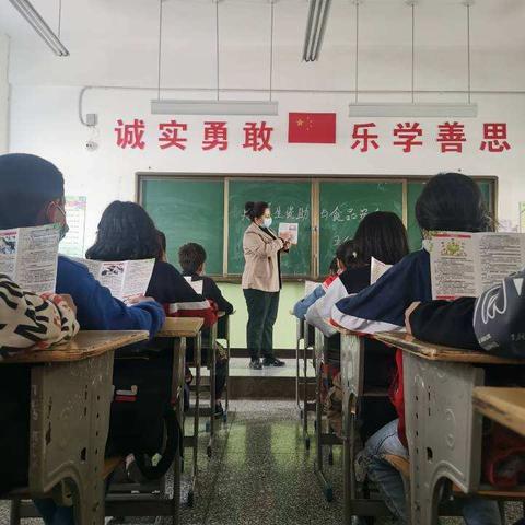 五十一团第二小学五年级2班“兵团学生资助政策与食品安全宣讲”主题班会