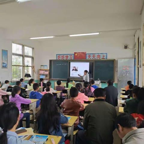 “促教学相长，展教师风华”横岭中心小学开展教学大比武活动