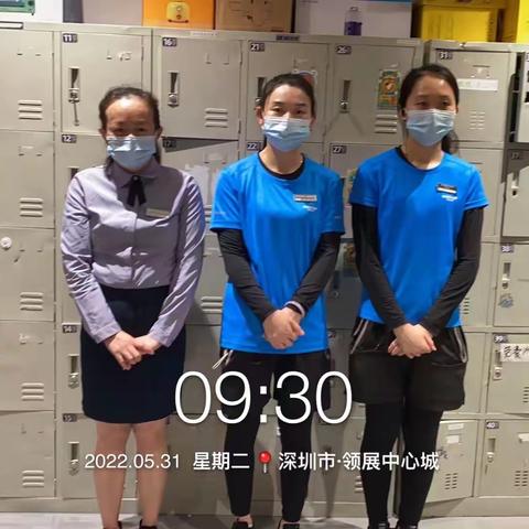 中心城反斗乐园5月31日工作分享