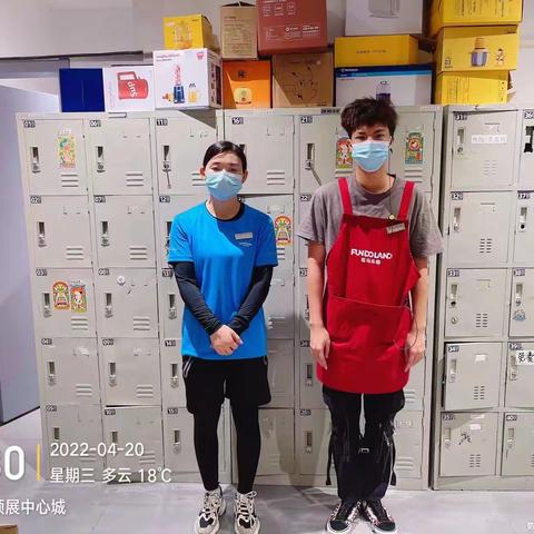 中心城反斗4月20日工作分享