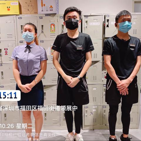 中心城反斗10月26日工作分享