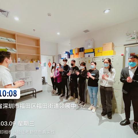 中心城反斗3月9日复工工作准备分享