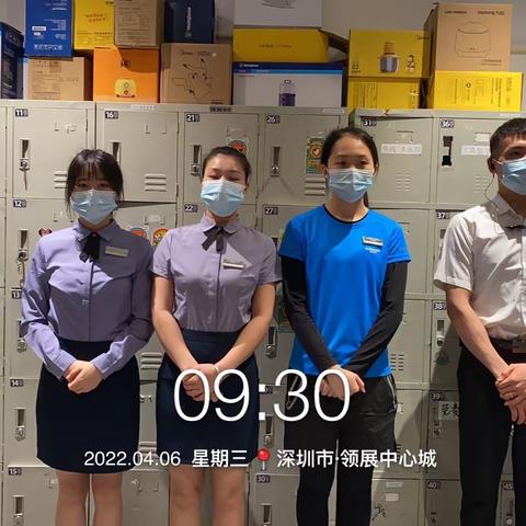 中心城反斗乐园4月6日工作分享