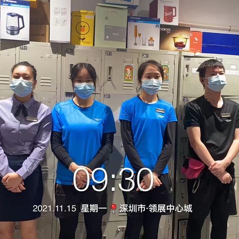 11月15日中心城反斗基础工作分享