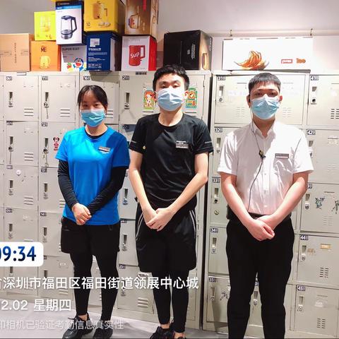 中心城反斗乐园12月2日工作分享