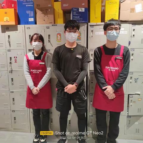 中心城反斗2月9日工作分享