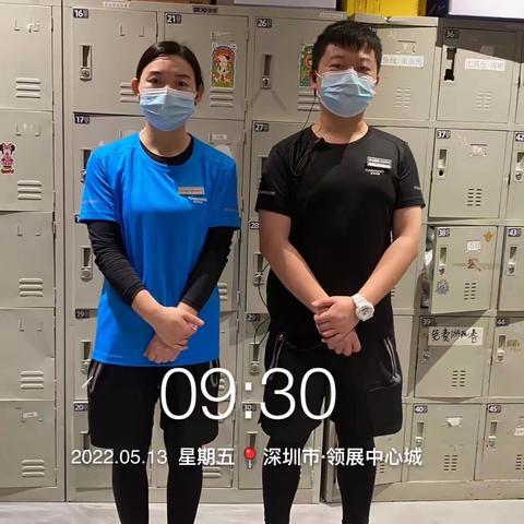 中心城反斗乐园5月13日工作分享