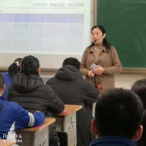 心理核心团队进校园活动第35场走进汶源学校