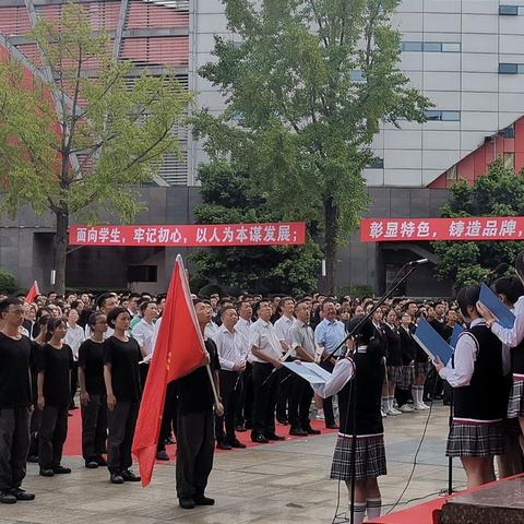 致敬教师节：老师我想对您说