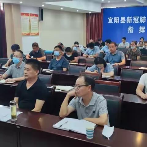 县卫健委召开重点工作推进会