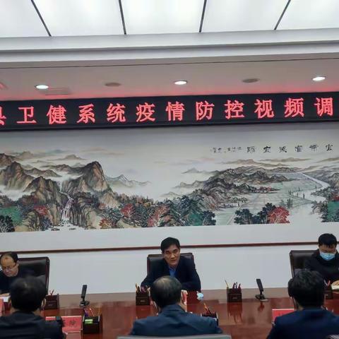卫健再发力   同心筑“疫”墙