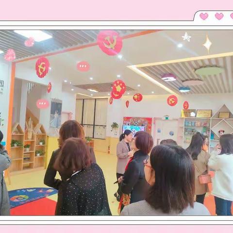 评估促提升、规范促发展——市政府督导组走进铅山县佳哆咪幼儿园🏡