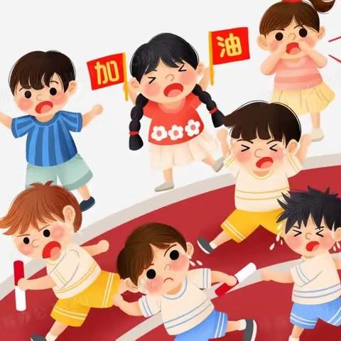 奔跑吧，小小少年！——大郭镇胡桥学校短跑比赛