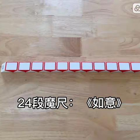 示范幼儿园小三班的美篇