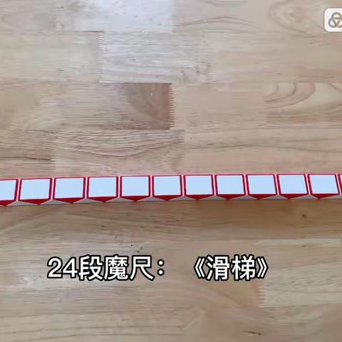 示范幼儿园小三班的美篇