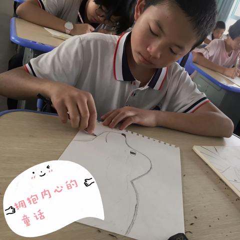 拿起画笔   放下担忧