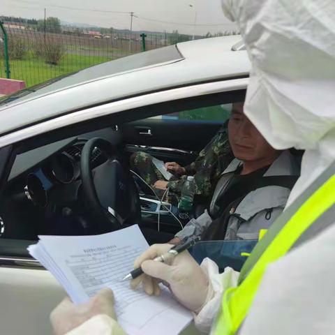 发放调查问卷 开展自检自查