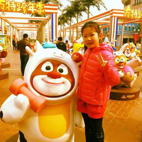 方特梦幻王国游玩记