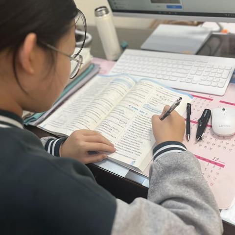 八年级一班杜思璇 居家网课随记