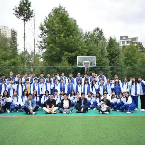 威宁久能培训学校2023年春季招生公告