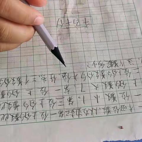 谷旺美———暑假“数学小讲师”