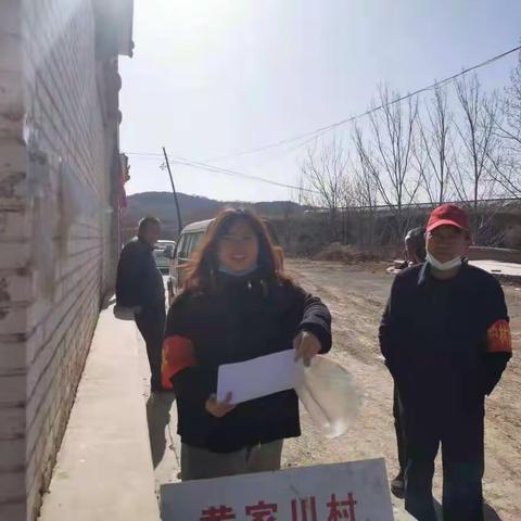 不忘初心、牢记使命脚踏实地做好基层工作