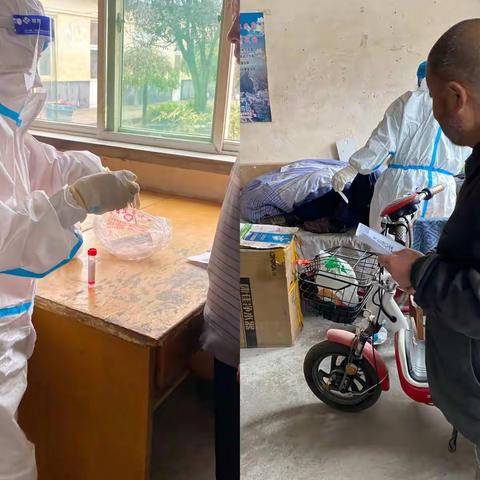 “小网格大服务”