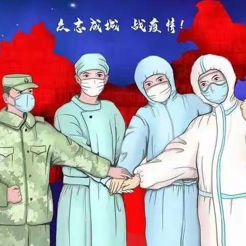 停课不停学，进步不止步——三亚市生物学科第二周网络教学工作纪实