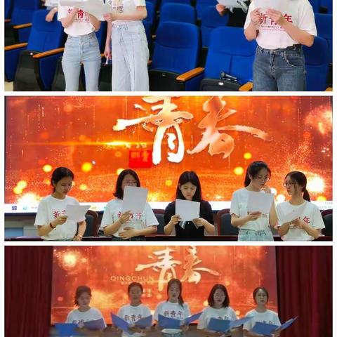 髻峰苍苍林水泱       中华经典龙中扬