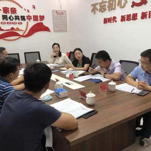 省市总工会到花都调研行业集体协商工作