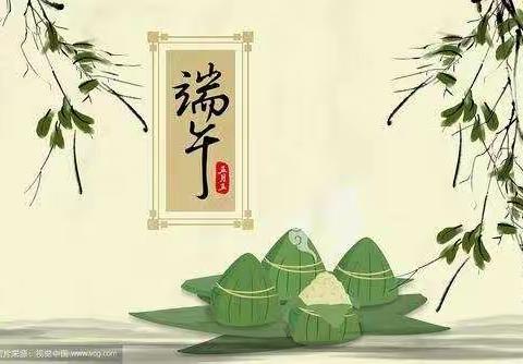 “粽”爱端午🍃“粽”情欢笑 智林幼儿园端午活动纪实