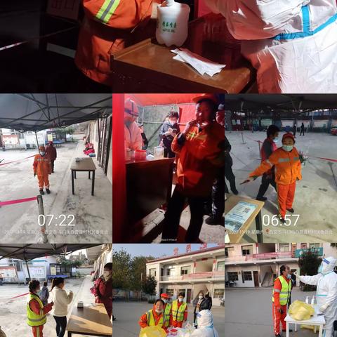 华硕物业沣东斗门农村项目11月19日工作汇报