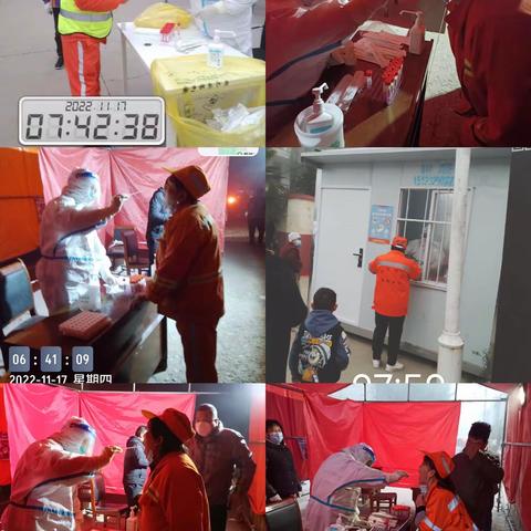 华硕物业沣东斗门农村项目11月17工作汇报