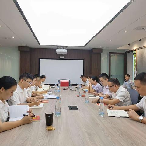 集团机关党支部第一次党员大会成功召开