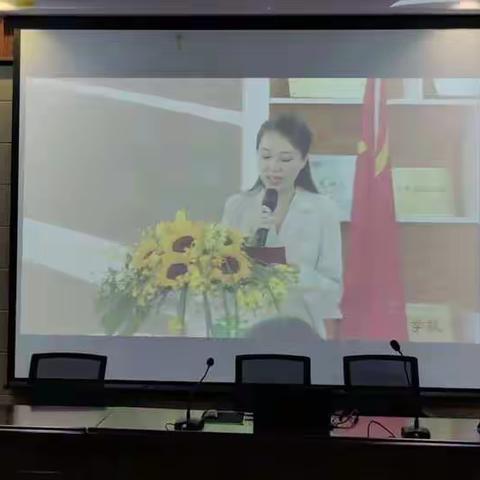 家校共建 携手共育——新会司前中学全体教师参加家庭教育线上交流学习活动