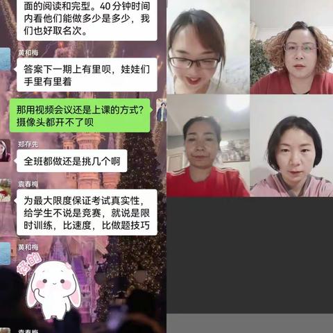 互助民中高三年级开展英语阅读竞赛，提升英语核心素养