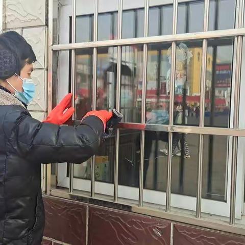窗明几净迎新春
