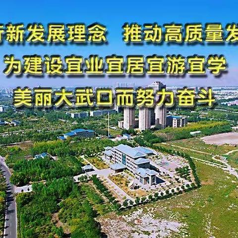 城管蓝”守护“夏日蓝” 城市再现“颜值担当”