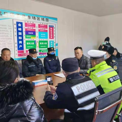 大武口中心商贸区联合执法队开展节前综合整治