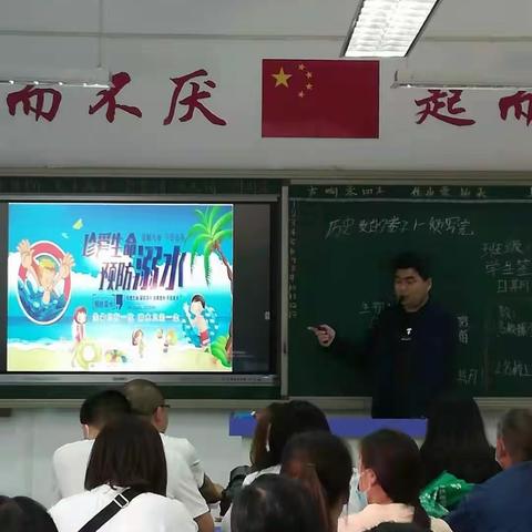 邯郸冀南新区凌云中学防溺水教育系列活动