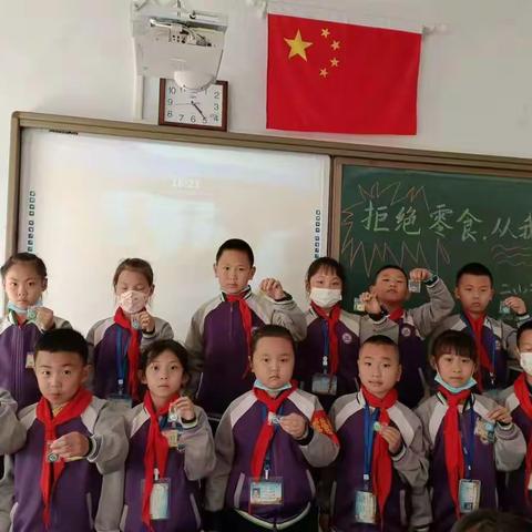 书香润心灵 陪伴促成长——五原一小二一班读书活动