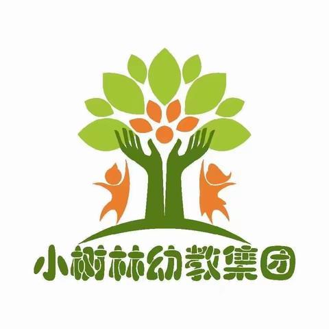 象州县教育园区小树林幼儿园三月三、清明节放假通知及假期安全温馨提示