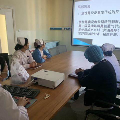 五官科护理人员培训