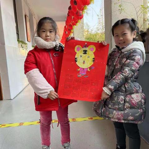 【育才·乐考周】——“虎年乐考 虎虎生威”二年级乐考小札