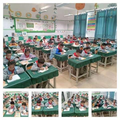 字正养心，字正育人——记书香兰苑3班的第一次书法比赛