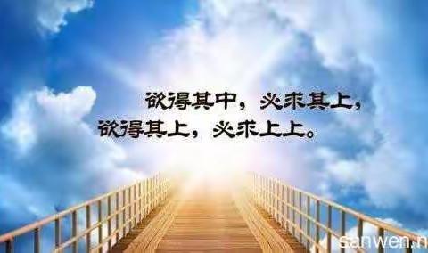 集思广益生智慧，群策群力促成长——海口市第二十六小学一年级数学组集体备课“展示课”