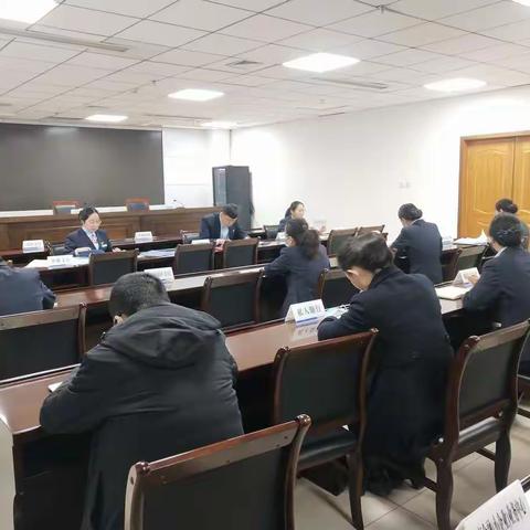 业务经营部组织召开全行员工大会