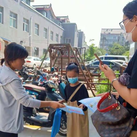 铁塔街道深入开展“市域社会治理现代化”宣传活动