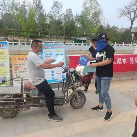 铁塔街道加强防溺水宣传，筑牢防溺水安全屏障